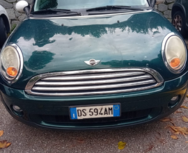 Mini mini mini cooper