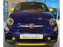 abarth-595-1-4-turbo-t-jet-145-cv