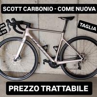 SCOTT ADDICT || CARBONIO || COME NUOVA