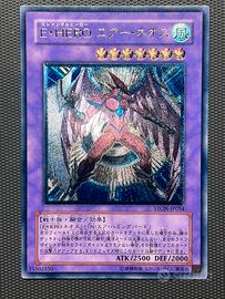 Grandioso Neos Eroe Elementale Ultimate