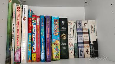Libri per bambini lingua russa