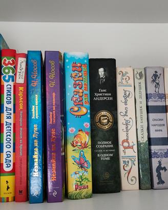 Libri per bambini lingua russa