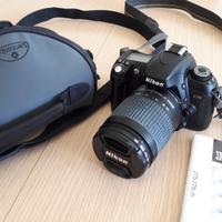 Nikon F75 + zoom Nikkor 28-100