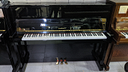 pianoforte-kawai-cx5-come-nuovo