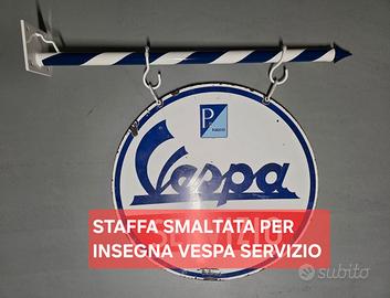 staffa smaltata per insegna vespa servizio 