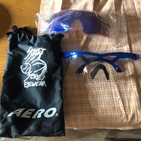 Occhiali da bici Aero
