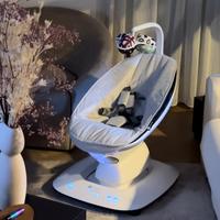 Mamaroo 4moms