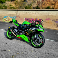 Kawasaki zx-6r ninja