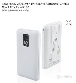 powerbank