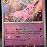 Pokemon Card Evoluzioni Prismatiche Espeon Reverse