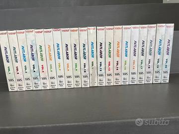 YAMATO VIDEO VHS PATLABOR serie completa
