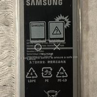 Samsung batteria