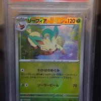 Carta Pokemon Leafeon