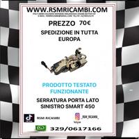 SERRATURA PORTA LATO SINISTRO SMART 450