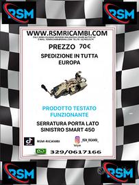 SERRATURA PORTA LATO SINISTRO SMART 450