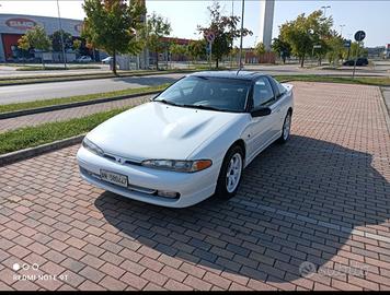 Mitsubishi Eclipse 1G (1992) - Icona JDM - Iscritt