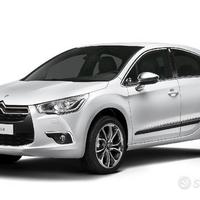 Ricambi usati citroen ds4 ds 4 #1