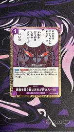 One Piece Card Donquixote Doflamingo OP10-071 SR P