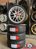 cerchi-in-lega-500-abarth-pneumatici-estivi