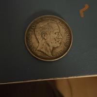 moneta vittorio emanuele 3 1901 5 lire