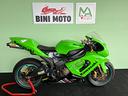 kawasaki-ninja-zx-6r-636-2005