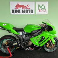 KAWASAKI NINJA ZX-6R 636 - 2005