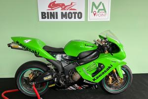 KAWASAKI NINJA ZX-6R 636 - 2005