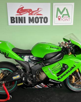 KAWASAKI NINJA ZX-6R 636 - 2005