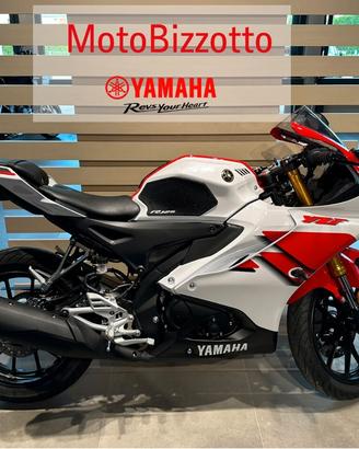 Yamaha YZ 125 70th