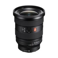 Sony FE 16-35mm f/2.8 GM II
