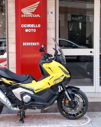 Honda X-ADV 750 DCT Special Edition