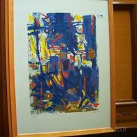 Quadro esemplare Corpora Antonio con cornice