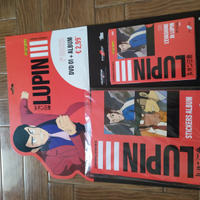 Lupin iii prima uscita