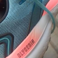 Scarpe brooks glicerin