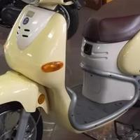 Torpedo ITALJET 50 cc