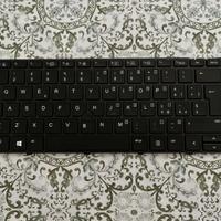 Tastiera per Hp elitebook 840 g3 italiano