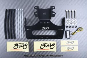 Portatarga corto YAMAHA MT07 / YZF R7 2014 - 2025