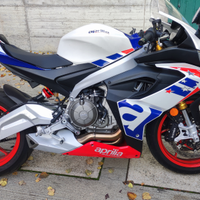 Aprilia rs660 limited edition 1800 km