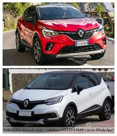 Ricambi renault captur 2013-2026
