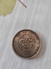 Moneta Drago Yunnan -Riproduzione ornamentale-Cina