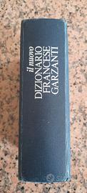 DIZIONARIO FRANCESE