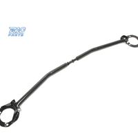 BARRA STABILIZZATRICE REGOLABILE BMW E46 98-07 NER