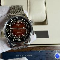 Longines Legend Diver.