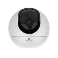 EZVIZ H6 TELECAMERA MOTORIZZATA DA INTERNO 3K RILE