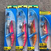 Pesca stock 4 pz totanare yamashita