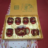 Set tazzine da te cinese