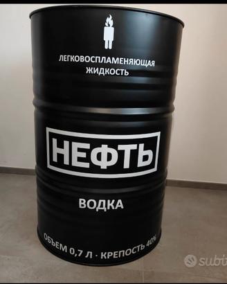 Barile / Botte per arredo Neft