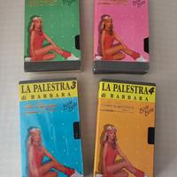 Barbara Bouchet 4 VHS La palestra di Barbara 1990
