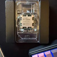 AMD Ryzen 5 7600X Nuovo