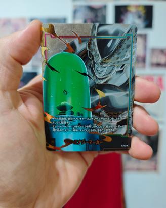 Energy Marker E-147